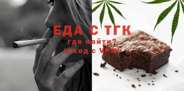 ECSTASY Белоозёрский