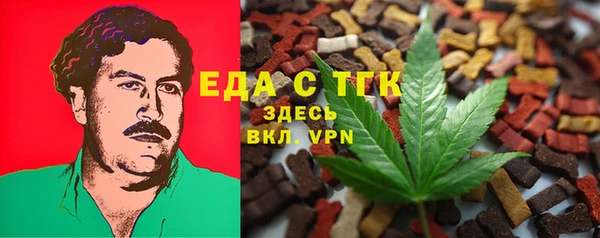 ECSTASY Белоозёрский