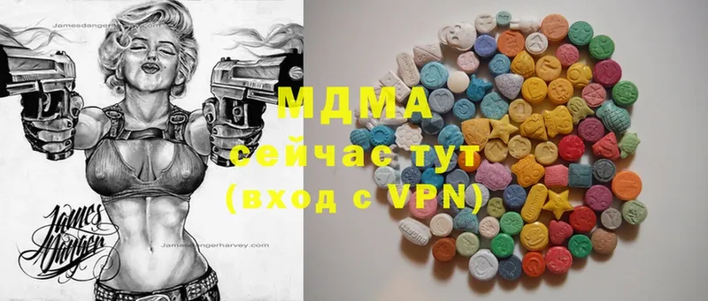 MDMA crystal  darknet как зайти  Мурино  где продают наркотики  omg ONION 